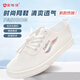京禧源北京布鞋2025新款流行小白鞋夏季網(wǎng)鞋女網(wǎng)面透氣防滑運(yùn)動鞋駕車鞋 SK26彩色 39 (245mm)