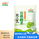 親民食品（Qinmin）北大荒有機酸菜 鮮嫩酸菜餡1kg/袋