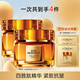 歐萊雅（L'OREAL）面霜女小蜜罐金致臻顏花蜜奢養補水保濕緊致補水抗皺淡紋晚霜禮物 花蜜面霜123ml