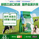 貝特恩BTNature藍(lán)罐胖子中老年奶粉高鈣無蔗糖成人送禮脫脂袋裝1kg新西蘭