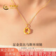 中國黃金（CHINA GOLD）黃金項(xiàng)鏈女士足金莫比烏斯環(huán)吊墜七夕情人節(jié)禮物送女友老婆 莫比烏斯項(xiàng)鏈約5.3g