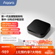 Aqara智能多模網(wǎng)關(guān)M3雙供電設(shè)計(jì)支持藍(lán)牙Zigbee中樞本地自動(dòng)化 智能網(wǎng)關(guān)M3