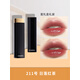 CHANEL N 18香奈兒炫亮魅力絲絨口紅唇膏送女朋友女友閨蜜老婆愛(ài)人生日禮物 211號(hào)日落紅茶