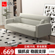 L&S LIFE AND SEASON沙發(fā)床兩用可折疊貓抓皮客廳沙發(fā)網(wǎng)紅款S112淺灰色2米
