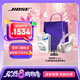 Bose QuietComfort 45 無線消噪藍牙耳機頭戴式主動降噪耳機 QC45 動態(tài)音質(zhì)均衡 QC45升級款-晨霧白