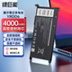 綠巨能（llano）適用于戴爾Inspiron 5493 5593 5584 5585 5485 5482 Vostro 5490 P90F YRDD6筆記本電腦電池