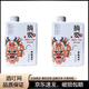 摘要摘要摘要品鑒酒禮盒醬香型白酒53度 100mL 2瓶 龍年新春款