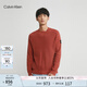 Calvin Klein Jeans秋冬男士休閑簡約ck繡標(biāo)舒適圓領(lǐng)純棉打底針織衫ZM02508 XLN-鐵銹紅 M
