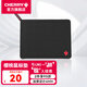CHERRY櫻桃（CHERRY）鼠標(biāo)墊大中小號桌面墊游戲電競辦公橡膠防滑鎖邊鼠標(biāo)墊子電腦桌墊 細(xì)面 290*225*4mm 鼠標(biāo)墊
