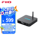 飛傲（FiiO）高性能無損流媒體音樂接收器流媒體網(wǎng)橋適用于解碼耳放SR11 黑色