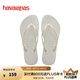 havaianas明星同款Slim細(xì)帶夾腳女人字拖平底海邊沙灘夏情侶拖鞋 0001-本白色 37-38 巴西碼