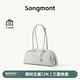 Songmont【雎曉雯同款】山下有松循跡保齡球枕頭包波士頓腋下法棍包 鹽湖藍(lán) 現(xiàn)貨