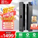 螢石Y3000FV智能鎖 極致灰 3D人臉識(shí)別無(wú)需指紋 家用全自動(dòng)貓眼門(mén)鈴視頻鎖密碼鎖  防盜智能電子門(mén)鎖