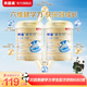 貝因美健學(xué)力學(xué)生高鋅高鈣奶粉高中生 學(xué)生 0蔗糖 早餐 DHA ARA 680g*2
