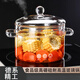 JCZS德國(guó)品質(zhì)高硼硅玻璃鍋可明火直燒熱紅酒鍋電磁爐專用耐高溫熬中藥 【明火兩用】圓耳 1寸 13L