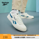 Reebok銳步官方男女鞋COURT ADVANCE時尚休閑復古板鞋 GZ9623 米白/藍/黑 42 (27cm),US: 9