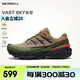 邁樂（Merrell）運動戶外越野跑鞋VAST SKY長空男女款防滑耐磨輕量跑山鞋越野鞋 MR2325101-05棕綠 41