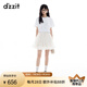 DZZIT地素半身裙2025夏季新款打褶網(wǎng)紗立體層次裙子女3J2S2069B 米白色 常規(guī) M
