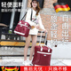 萬(wàn)向輪拉桿包大容量女手提旅行包男旅游登機箱行李拉桿拖包子母包 酒紅白條【四輪拉桿包】 中