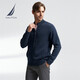 諾帝卡（NAUTICA）【商場(chǎng)同款】秋冬款羊毛混紡毛衣開(kāi)衫男SO3305  藏青4NV S