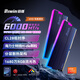 佰維（BIWIN）DDR5臺式機內存條  DW100 時(shí)空行者炫光RGB燈條電腦配件 48G【24GX2】6000 C28黑/M-die