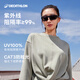 迪卡儂戶外徒步開車簡約防曬潮太陽眼鏡墨鏡男女 MH500黑色款(運動風(fēng)包裹性強)