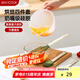 美廚（maxcook）油刷刮刀過濾量杯打蛋器 刷子抹刀料理碗 烘焙工具4件套MCPJ5526