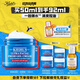 科顏氏（Kiehl's）高保濕果凍面霜清爽版50ml 控油補(bǔ)水護(hù)膚生日禮物送男友禮物