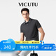 威可多（VICUTU）【everPolo二代】男士短袖商務(wù)T恤polo衫深灰180/100B