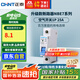 正泰(CHNT) 空氣開關(guān) 家用小型斷路器 空開 NBE7 1P 25A