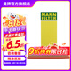 曼牌（MANNFILTER）C35154/C35032空氣濾芯適用速派途觀邁騰速騰帕薩特B7奧迪Q3