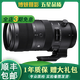 適馬SIGMA18-35 50-100 70-200100-400長(zhǎng)焦遠(yuǎn)攝鏡頭RF轉(zhuǎn)接二手鏡頭95新 適馬70-200f/2.8OS HSM S版六代 佳能單反EF口 95成新