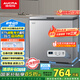 澳柯瑪（AUCMA）200升家用冰柜 87%減霜 大容量冷藏柜冷凍柜 電腦控溫冷柜 一級(jí)能效 BC/BD-200DNE國(guó)家補(bǔ)貼20%