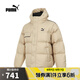 彪馬puma【滔搏運動】男女Down OUTERWEAR羽絨服 53923012 XS