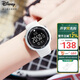 迪士尼（Disney）學(xué)生手表女初高中簡約時尚防水電子表多功能運動手表白色備用表帶