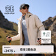 KOLON SPORT/可隆三合一沖鋒衣 男子戶外運(yùn)動(dòng)登山防水夾克外套 LHJK4WNT15-GR 灰褐【棉服內(nèi)膽】 2XL 185/104A