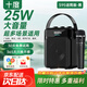 十度（SHIDU）S95藍牙音響家用K歌麥克風音箱戶外廣場舞音箱手提便攜大功率高音質低音炮大音量商鋪收款播報擴音 經典黑丨無線話筒版
