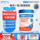 INNER HEALTH茵澳斯調(diào)理腸胃益生菌正品15000億活菌成人孕婦老人腸道便秘30粒
