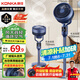 康佳（KONKA）空氣循環(huán)扇電風(fēng)扇家用風(fēng)扇臺(tái)式搖頭小風(fēng)扇立式換氣扇輕音電扇大風(fēng)量交流定頻落地扇KXHS-1801-P
