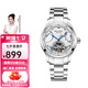 海鷗表（SEA-GULL）七夕禮物巨匠系列商務(wù)休閑表精鋼自動機(jī)械表男多功能腕表 M163S