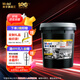 美孚（Mobil）美孚黑霸王超級(jí)柴油機(jī)油 柴機(jī)油 15W-40 CI-4級(jí) 18L 汽車用品