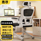 惠尋 京東自有品牌電腦椅學(xué)習椅工學(xué)座椅升降辦公椅書(shū)桌椅靠背椅子 沉穩黑【頭枕+升降調節】