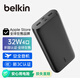 貝爾金（BELKIN）【3C及多國認(rèn)證】PD快充移動電源32W 4口移動電源26000毫安大容量PPS快充協(xié)議可帶上飛機(jī) BPB016
