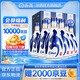 汾酒青花20 清香型白酒 商務(wù)宴請白酒禮盒 42度 500mL 6瓶 整箱裝（升級版）