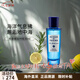 帕爾瑪之水（ACQUA DI PARMA）帕爾馬之水藍(lán)色地中海男士女士香水加州桂無花果送女朋友生日禮物 帕爾馬之水桃金娘加州桂30ml