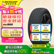 鄧祿普輪胎/汽車輪胎 205/55R16 91V SP SPORT FM800 適配朗逸/速騰