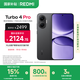 小米（MI）【國家補貼】REDMI Turbo 4 Pro 第四代驍龍8s 7550mAh長(cháng)續航 12GB+512GB 黑色 小米紅米5G手機