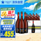 艾帝達(dá)姆大星啤酒 西班牙進(jìn)口精釀啤酒小麥白啤麥芽4.8度高端禮物蘇超看球 750mL 12瓶 整箱裝 原箱裝