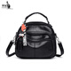 袋鼠帝豪真皮小包包女百搭時(shí)尚牛皮女包多功能軟皮包 黑色