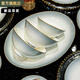 NINE CRANES高級感景德鎮(zhèn)骨瓷餐具整套輕奢高檔喬遷陶瓷碗盤漸變色家用套裝 【88件16人套裝】高檔錦盒裝